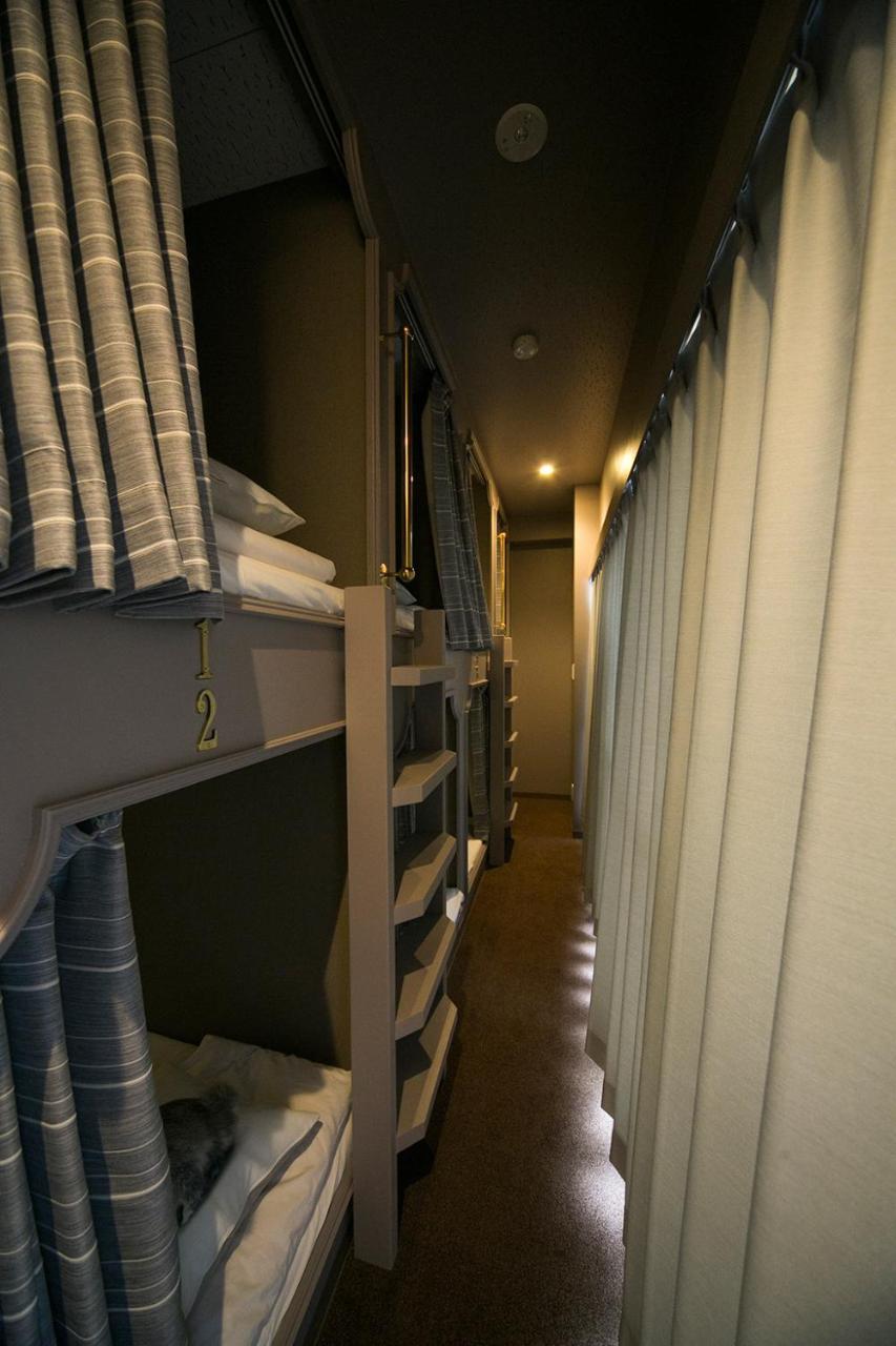 The Wardrobe Shimokitazawa Tokyo prefektur